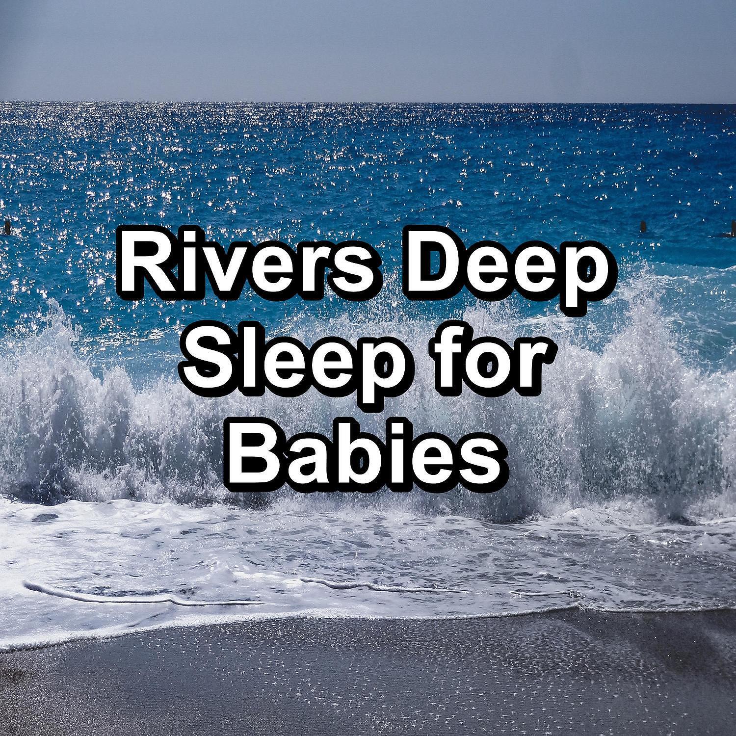 Best Relaxation Music - Cozy Wave Sounds Healing Water Sounds New Age Music