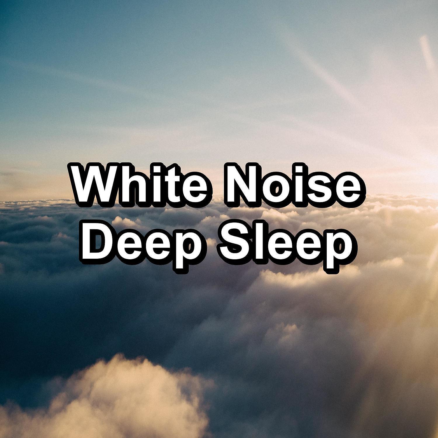 Soothing White Noise - Pure White Noise For Babies To Help you Take a Nap