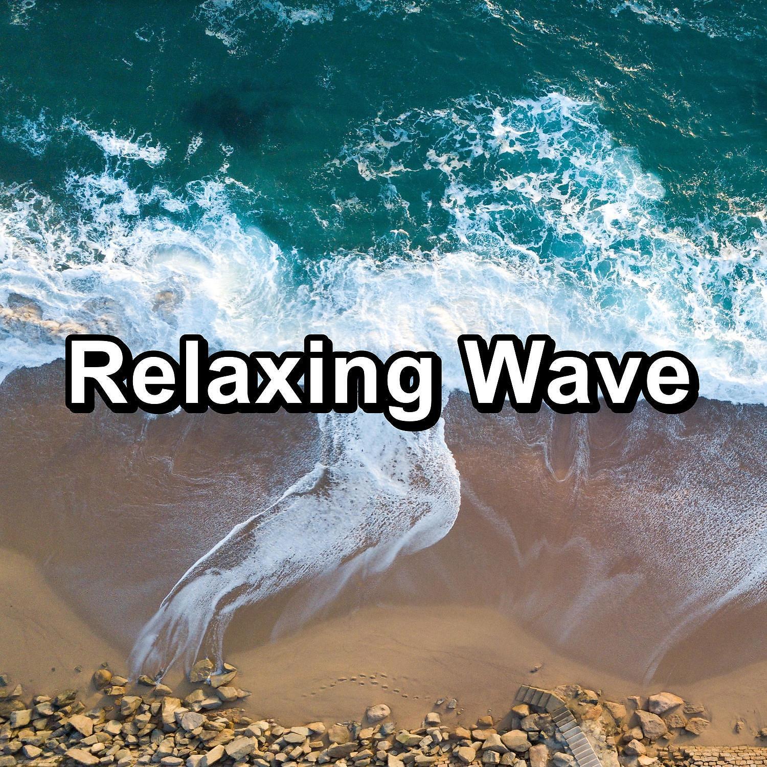Waves - Blue Sea Sounds For Easy Sleep To Repeat for 10 Hours