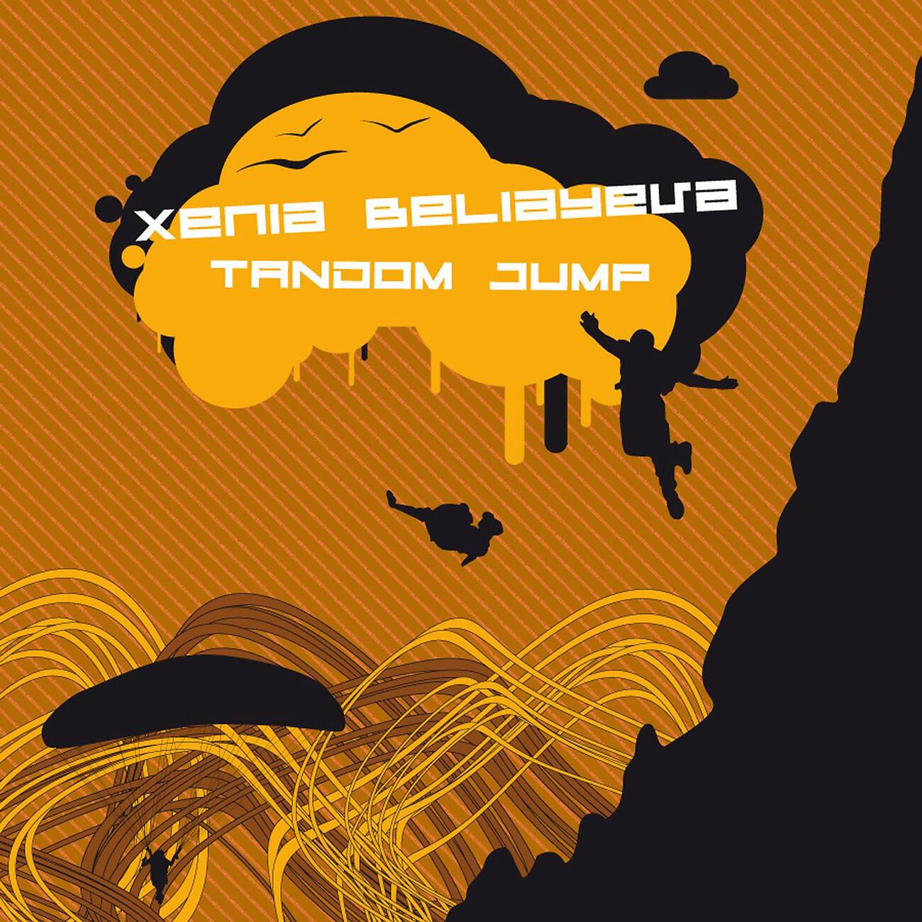 Xenia Beliayeva - Soldier (Rolf Mulder Remix)