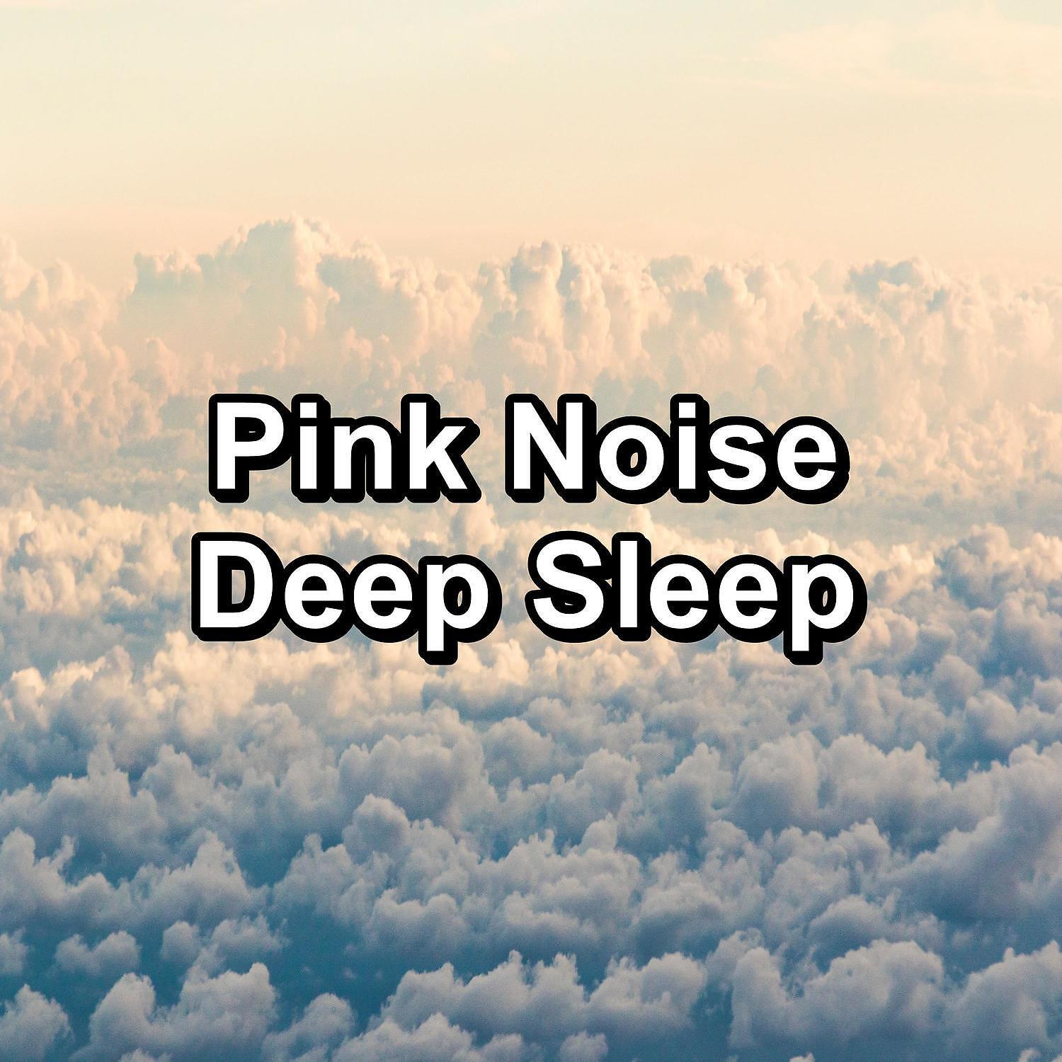 White Noise For Baby Sleep - Fan Sounds Hair Dryer For a Peaceful Night