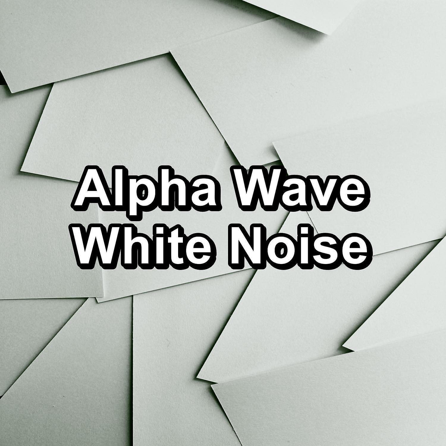 Sleep Sound Library - Baby Shusher for Relaxation