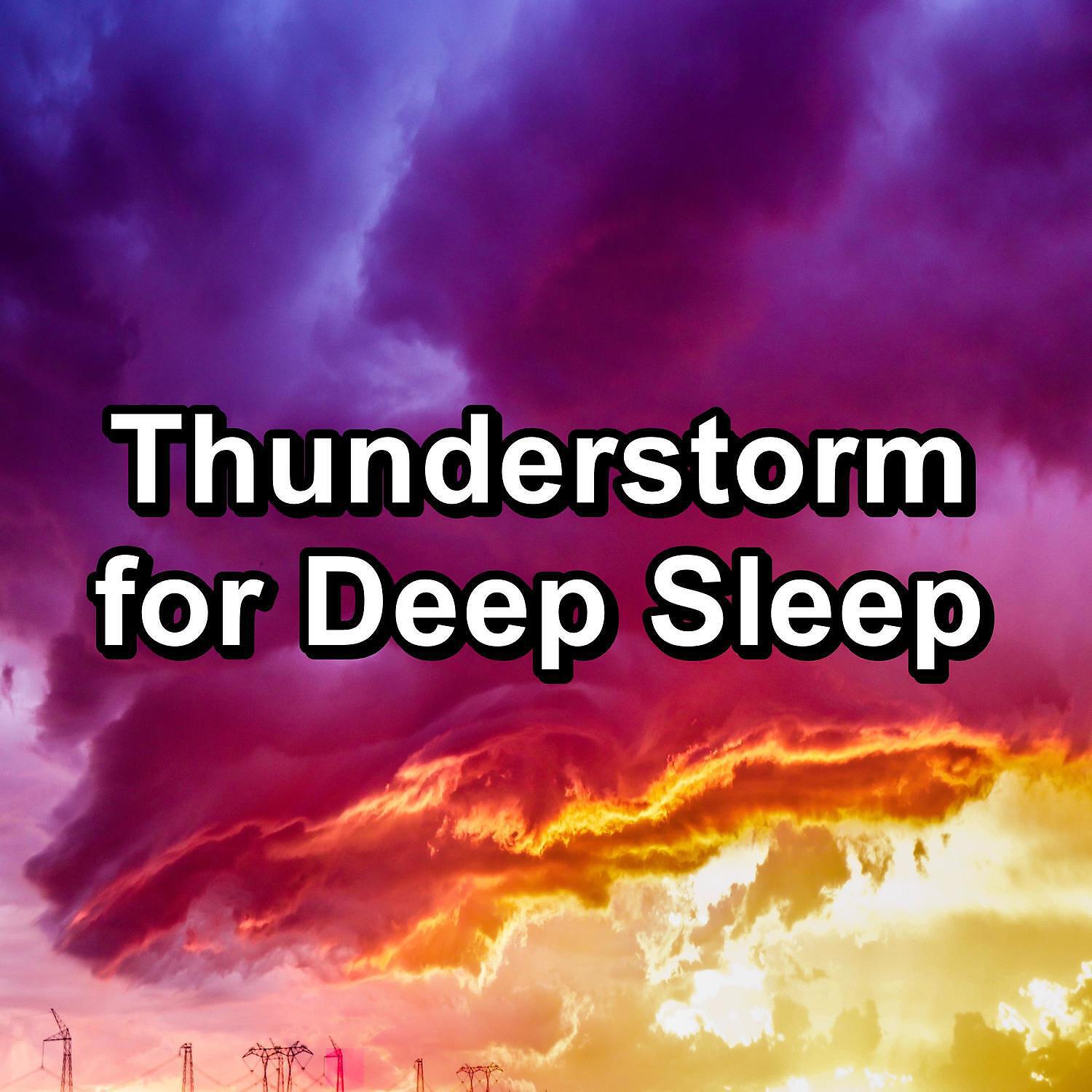 Relaxing Rain - Heavy Rain With Ocean Waves Pure Sounds to Help Insomnia
