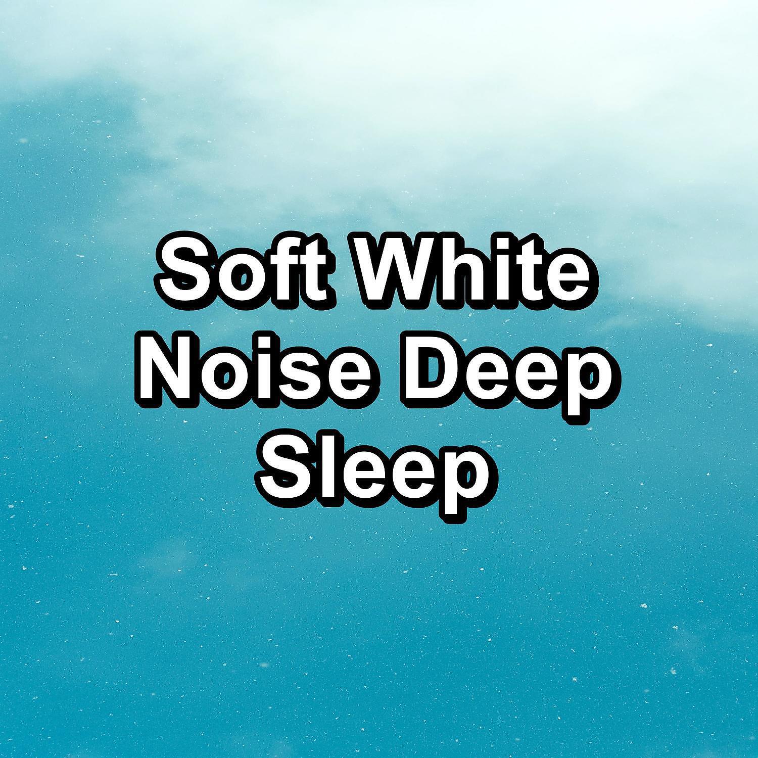 Baby Sleep Music - Medium Brown Noise Sleep Therapy To Help with Concentrating