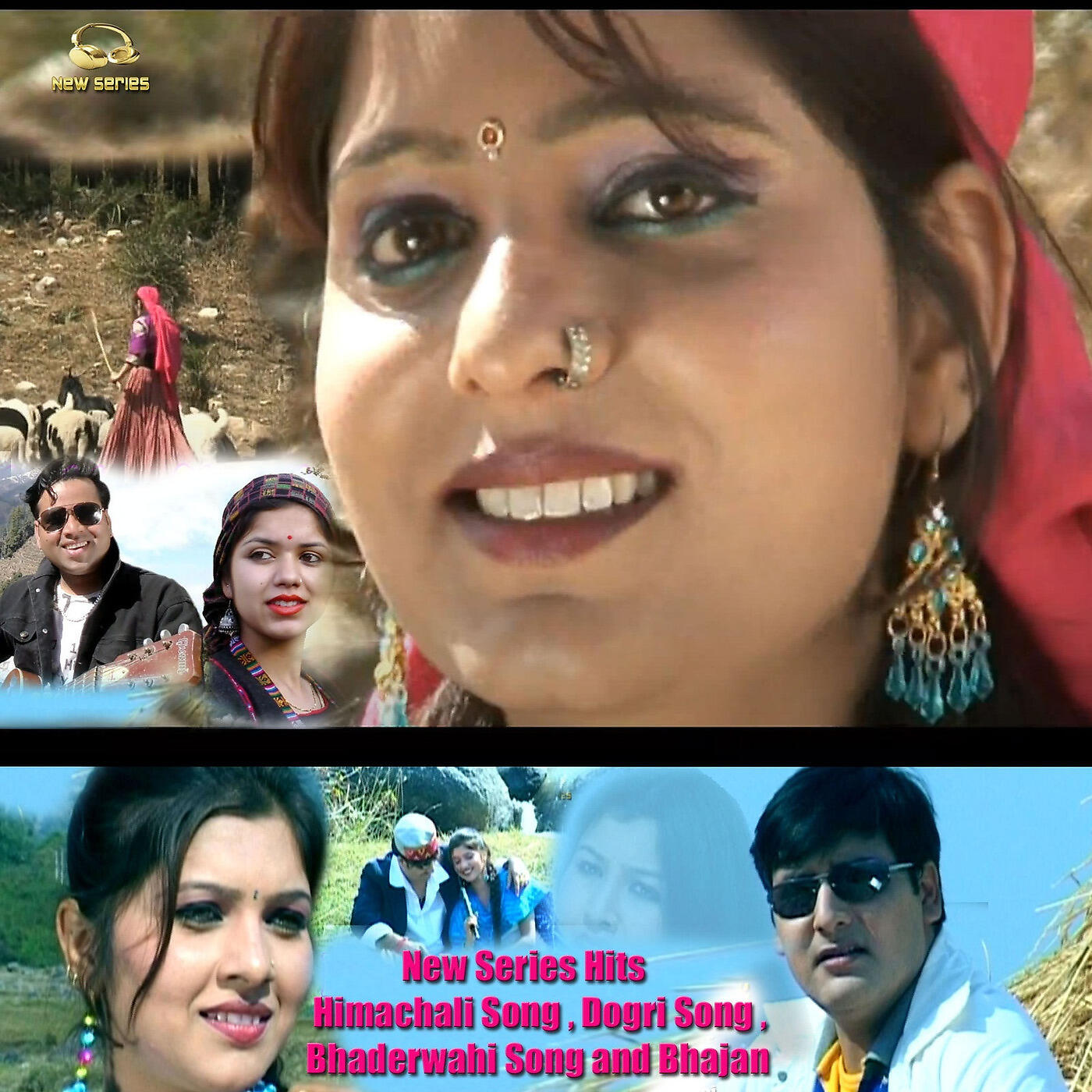 Roshan Kanchan - Mera Sham Bada Albela Roshan Kanchan