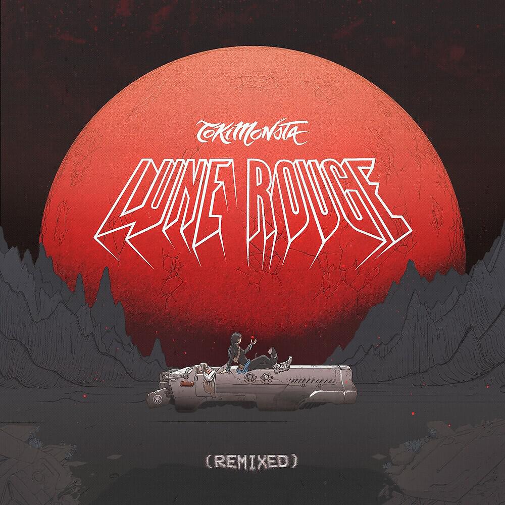 TOKiMONSTA - We Love (Felix Cartal Remix)