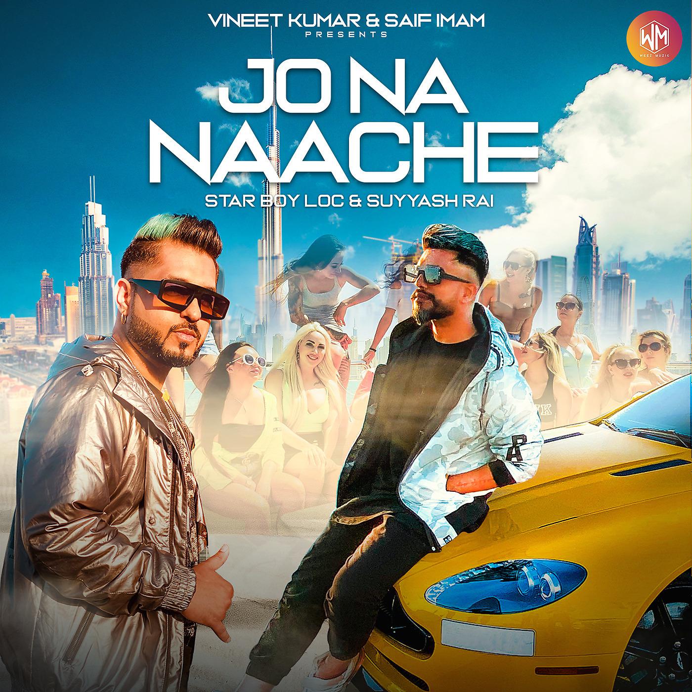 Постер альбома Jo Na Naache