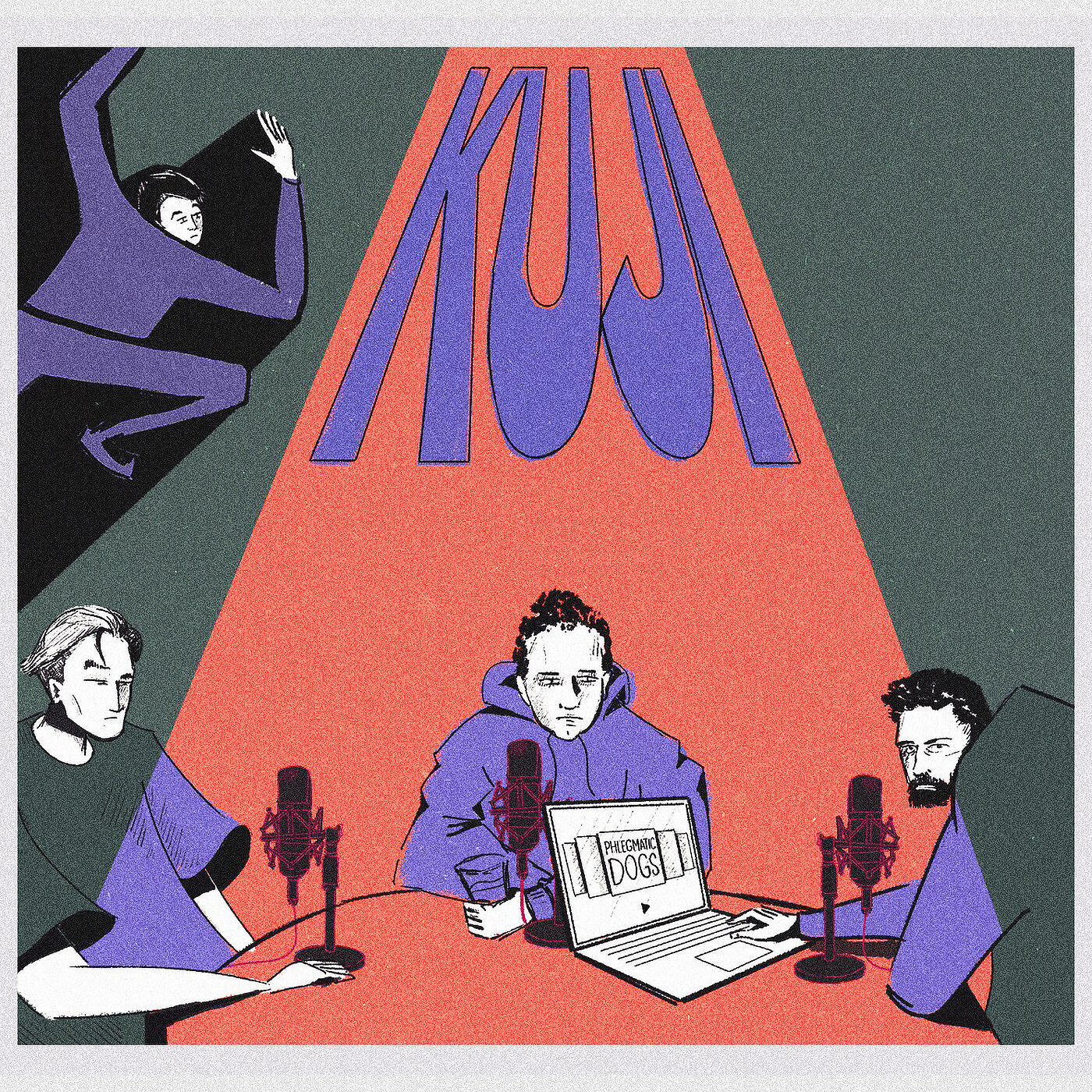 Kuji - Podcast