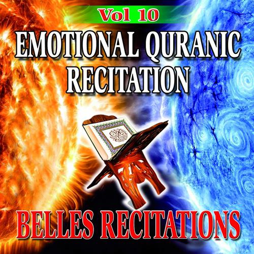 Постер альбома Emotional Quranic Recitation - Quran - Coran - Récitation Coranique