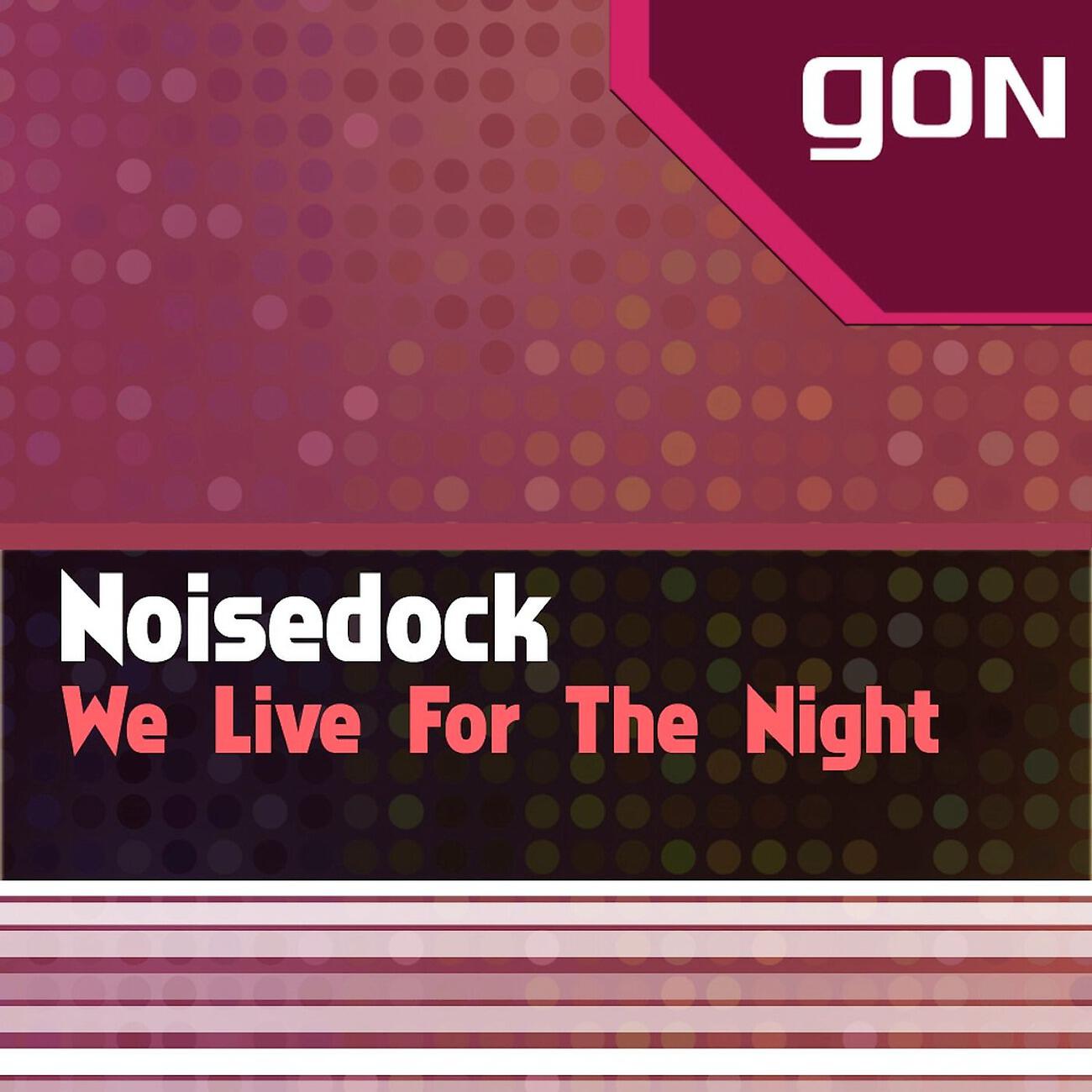 Noisedock - Retro Clubber