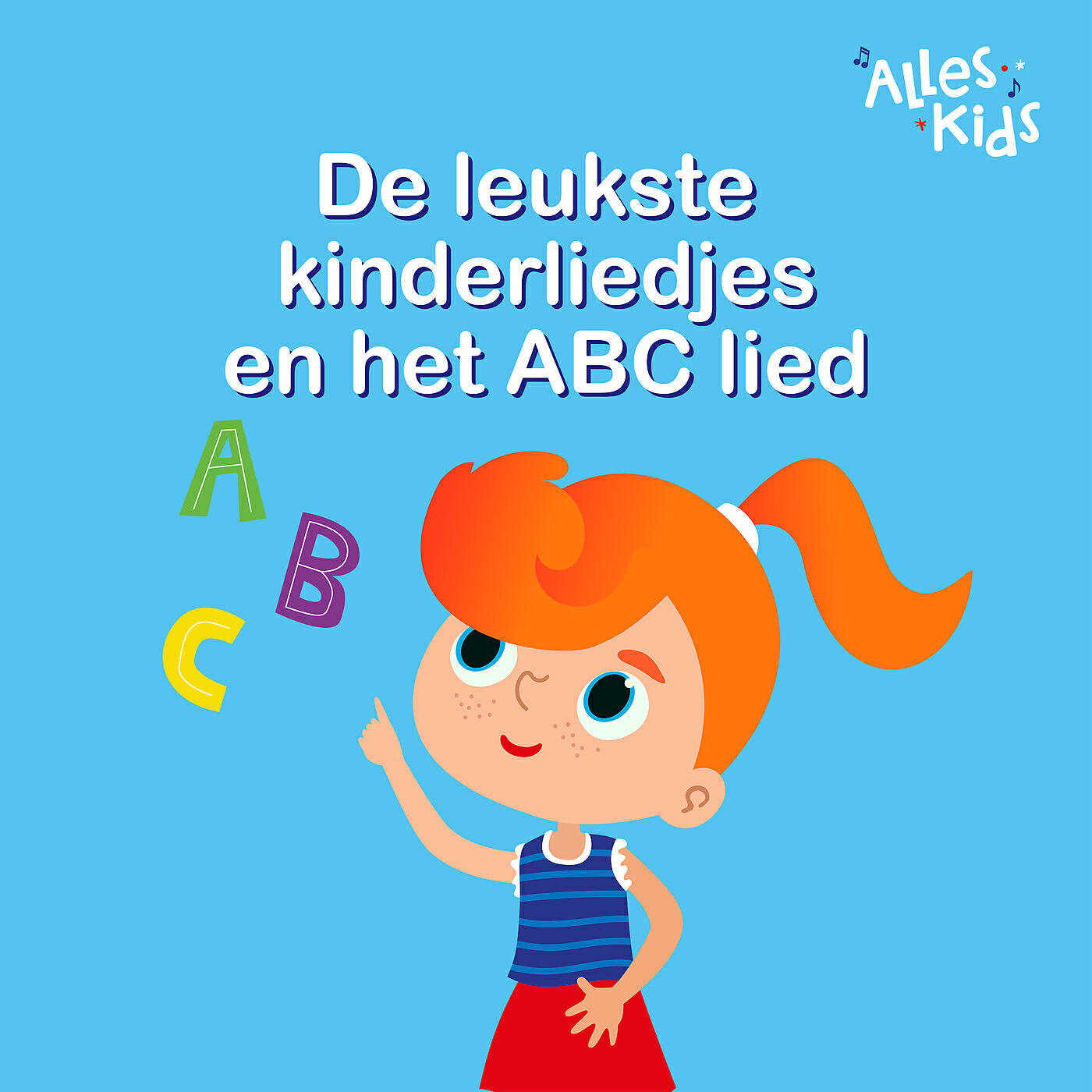 Alles Kids - Tsjoe Tsjoe Wa