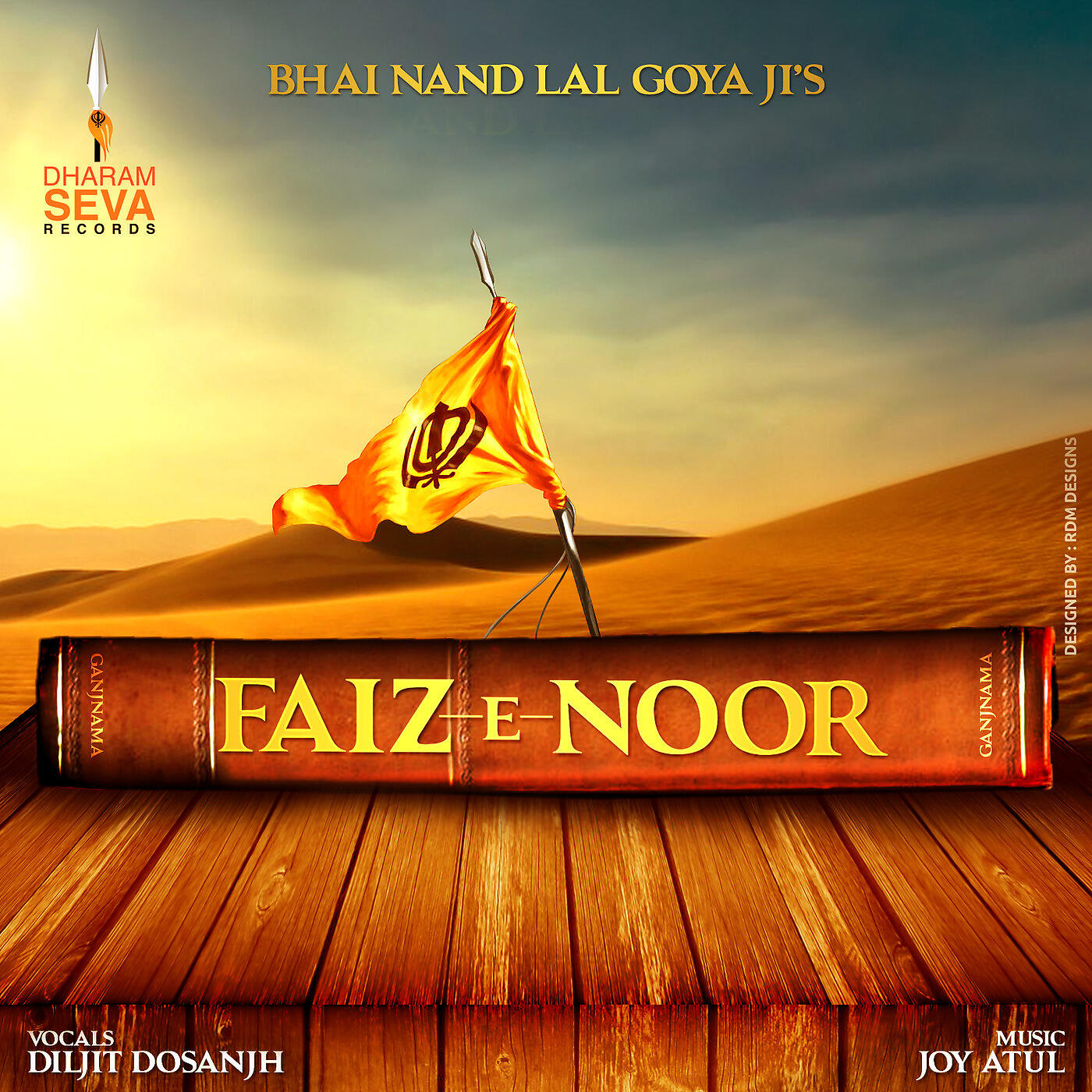 DILJIT DOSANJH - Faiz E Noor