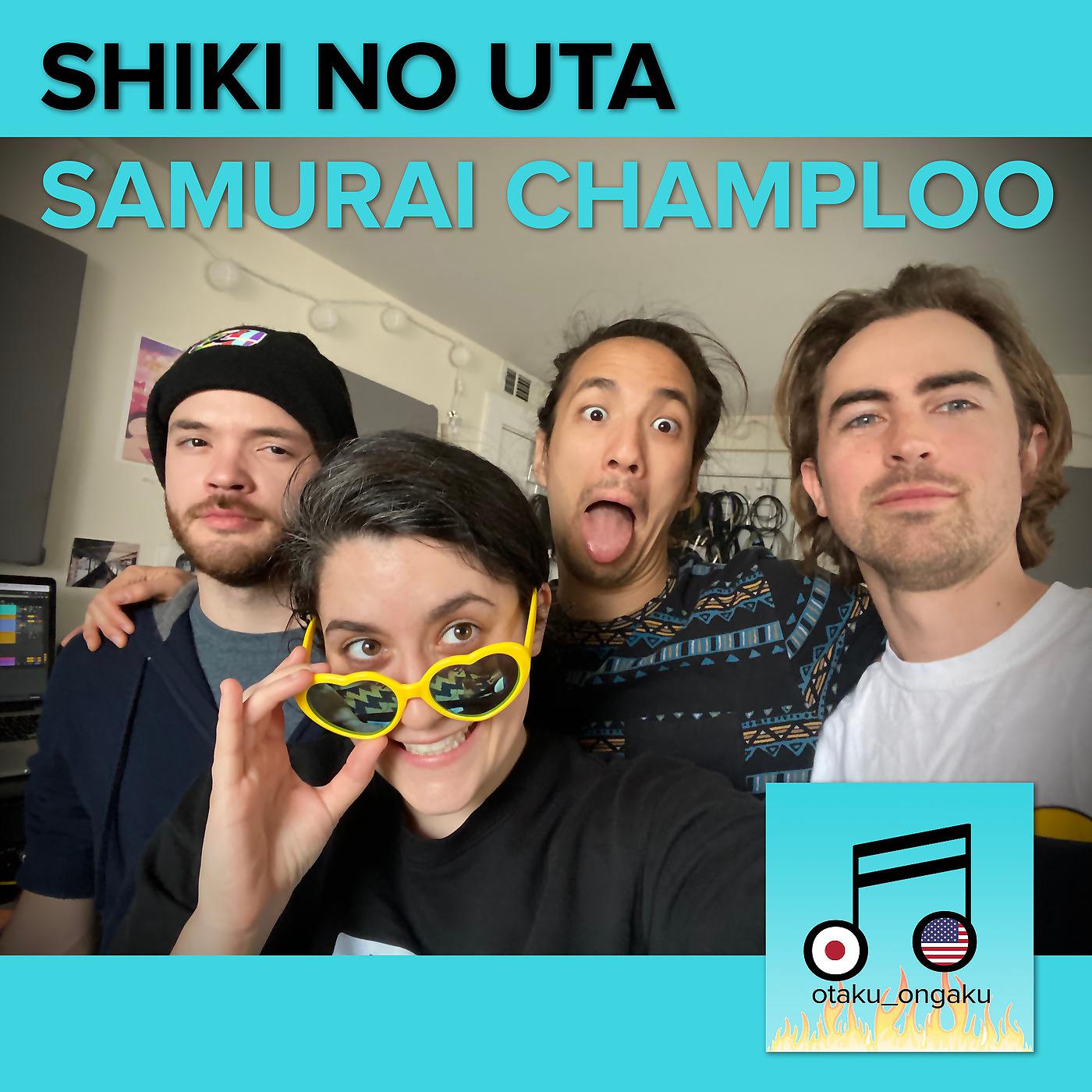 Постер альбома Shiki No Uta (Samurai Champloo)