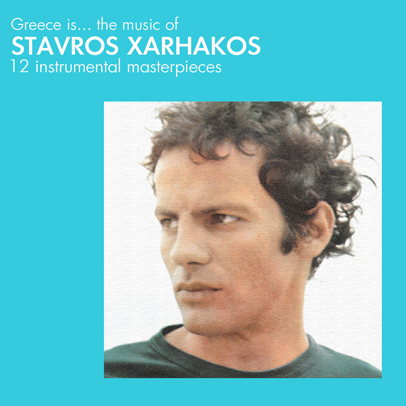 Stavros Xarhakos - Savvatovrado Stin Kesariani