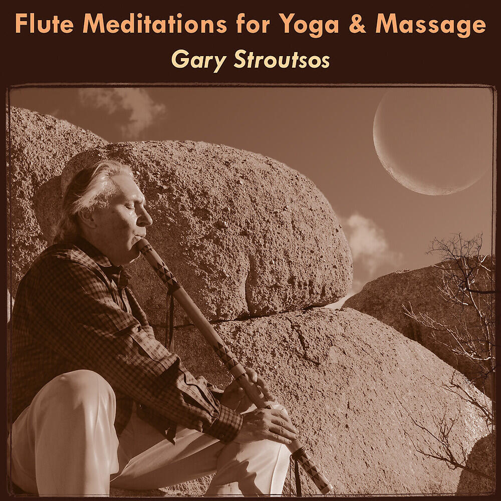 Gary Stroutsos - Dawn: Relaxing Massage & Spa Music