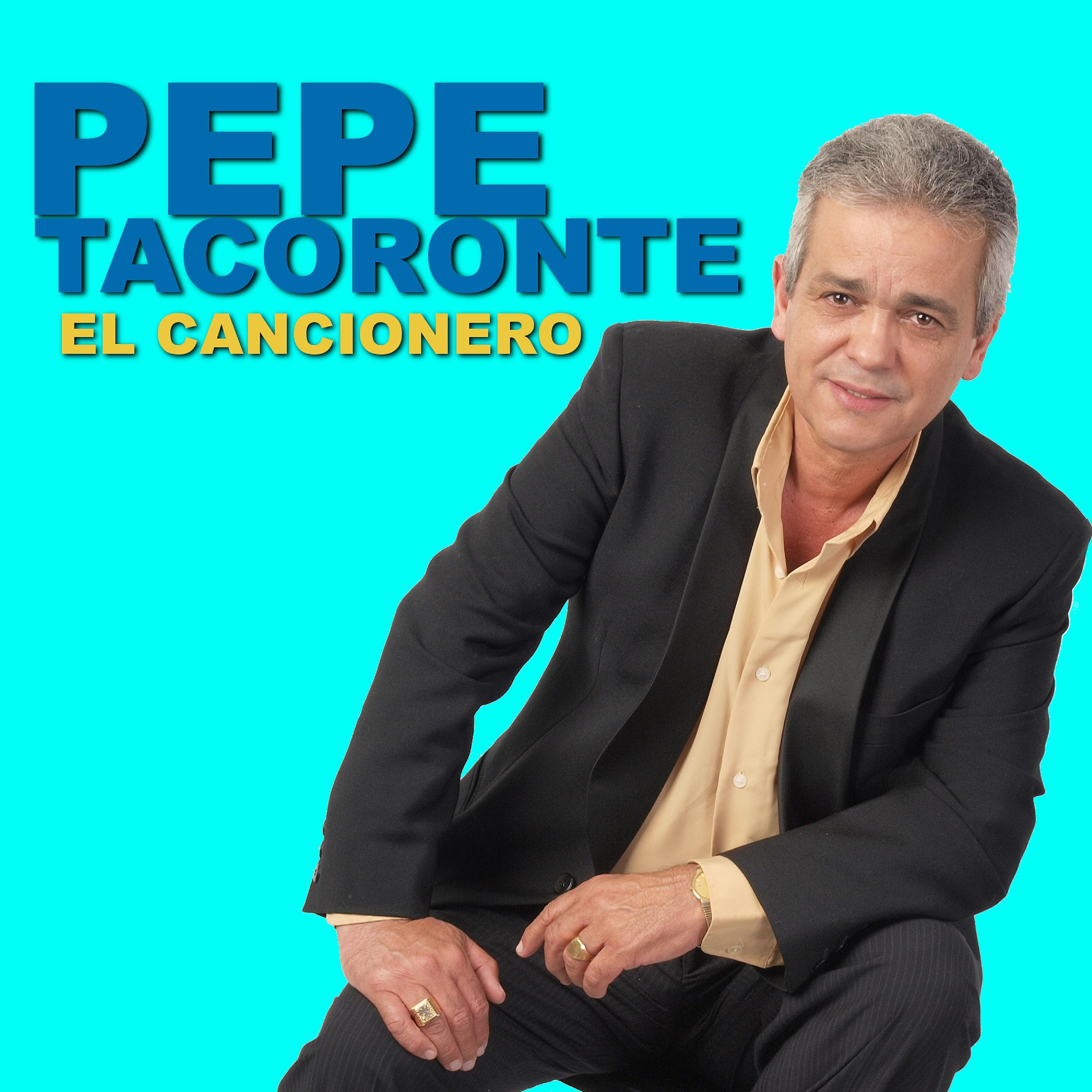 Постер альбома El Cancionero