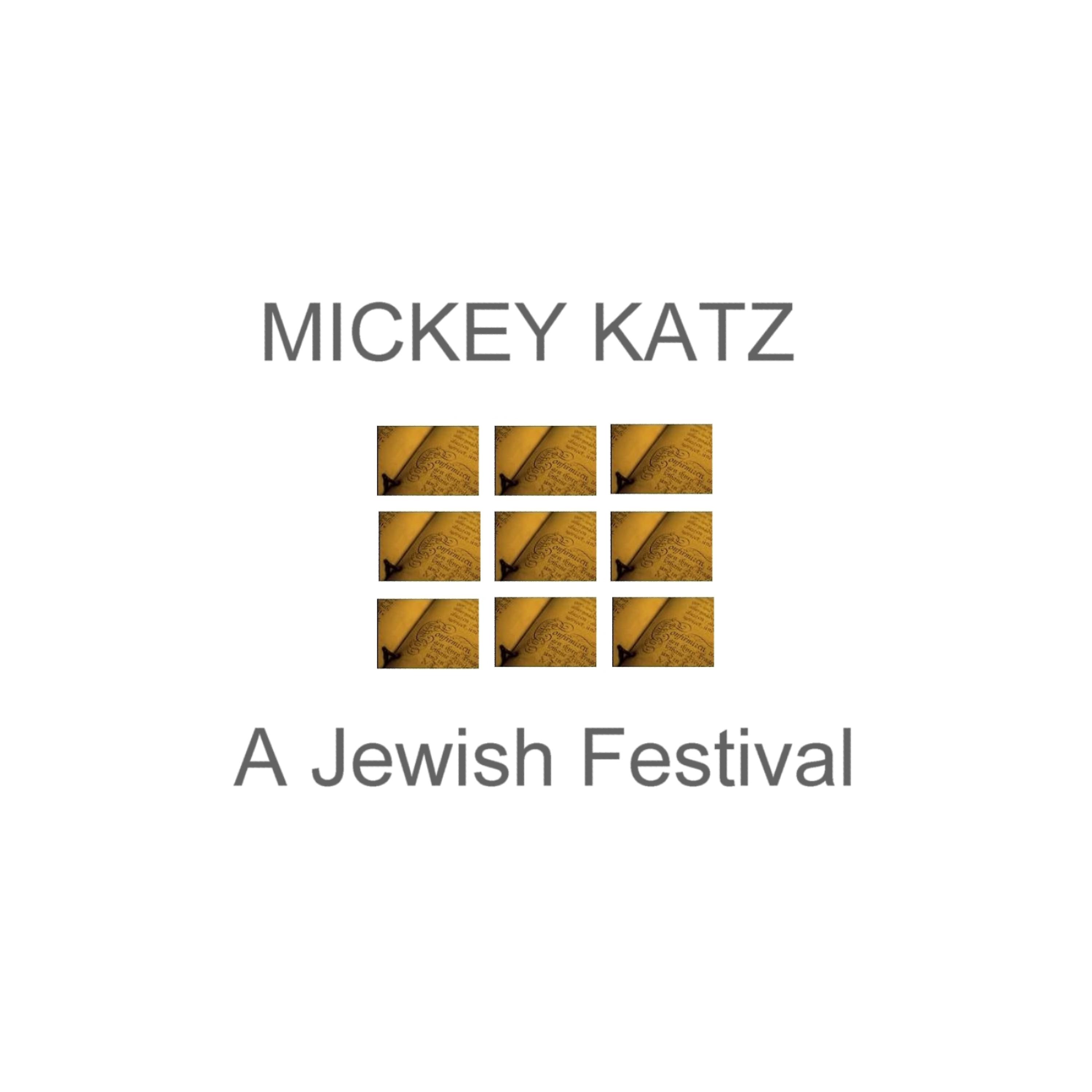 Постер альбома A Jewish Festival
