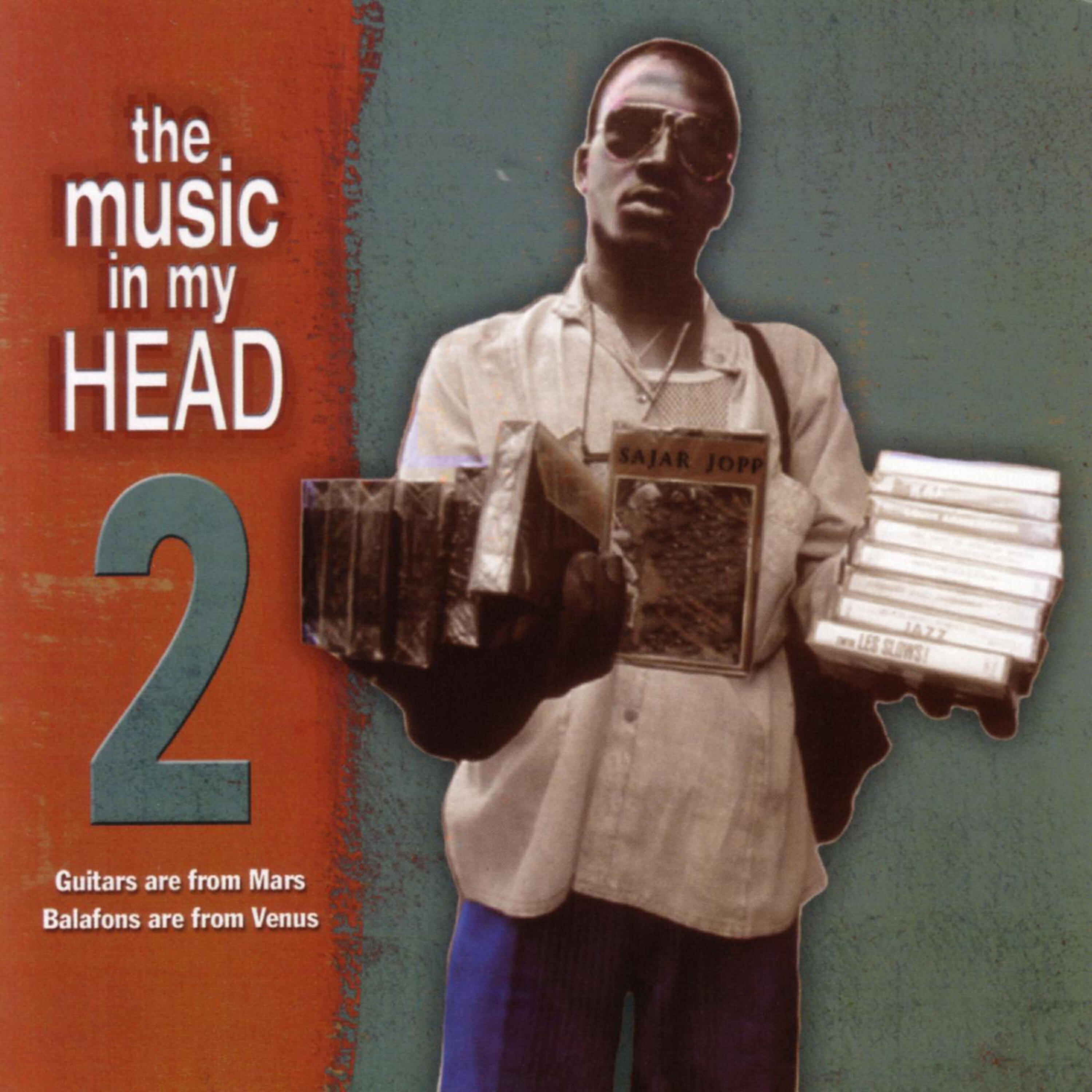 22 Band - Atoni Yarabi Lema
