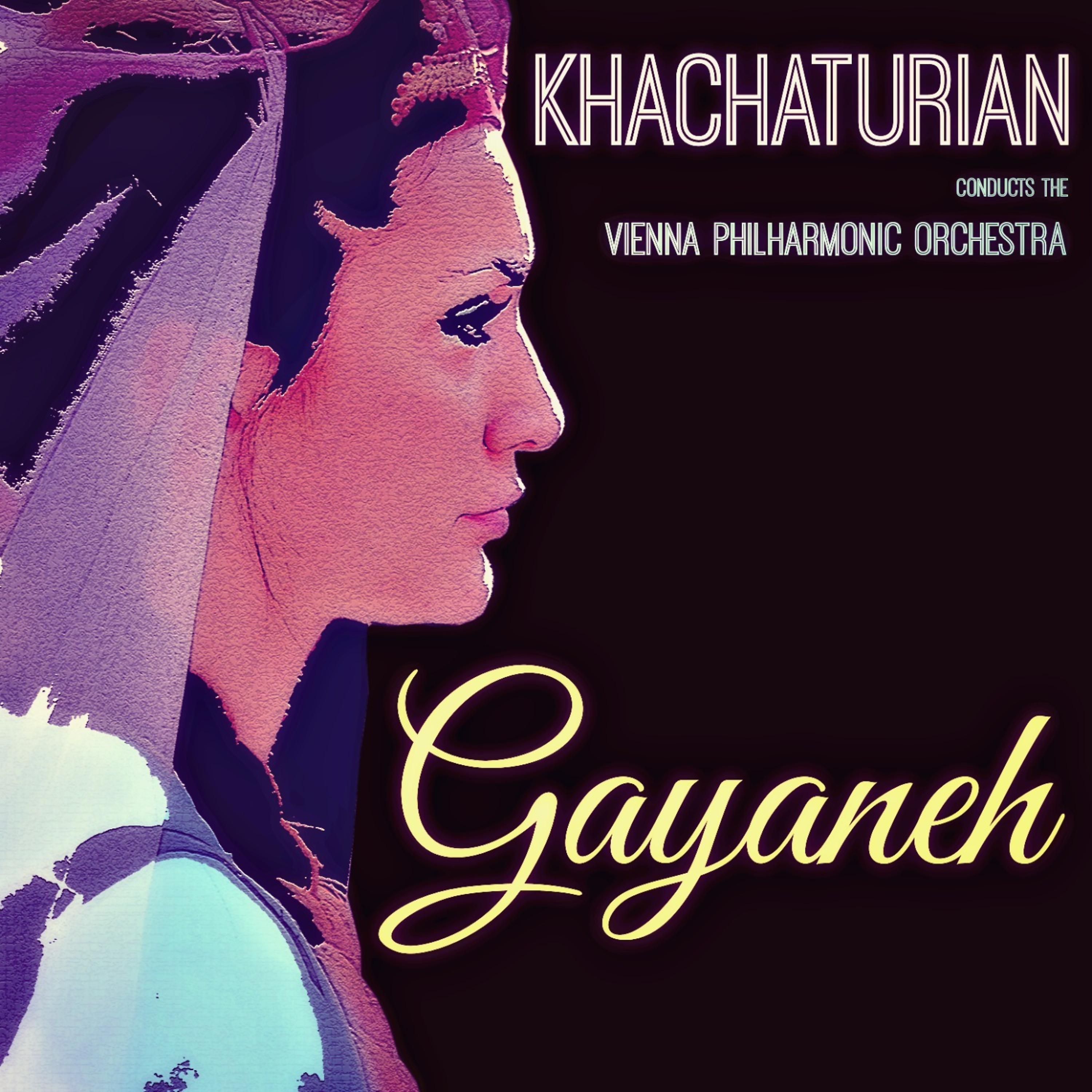 Постер альбома Khachaturian: Gayaneh