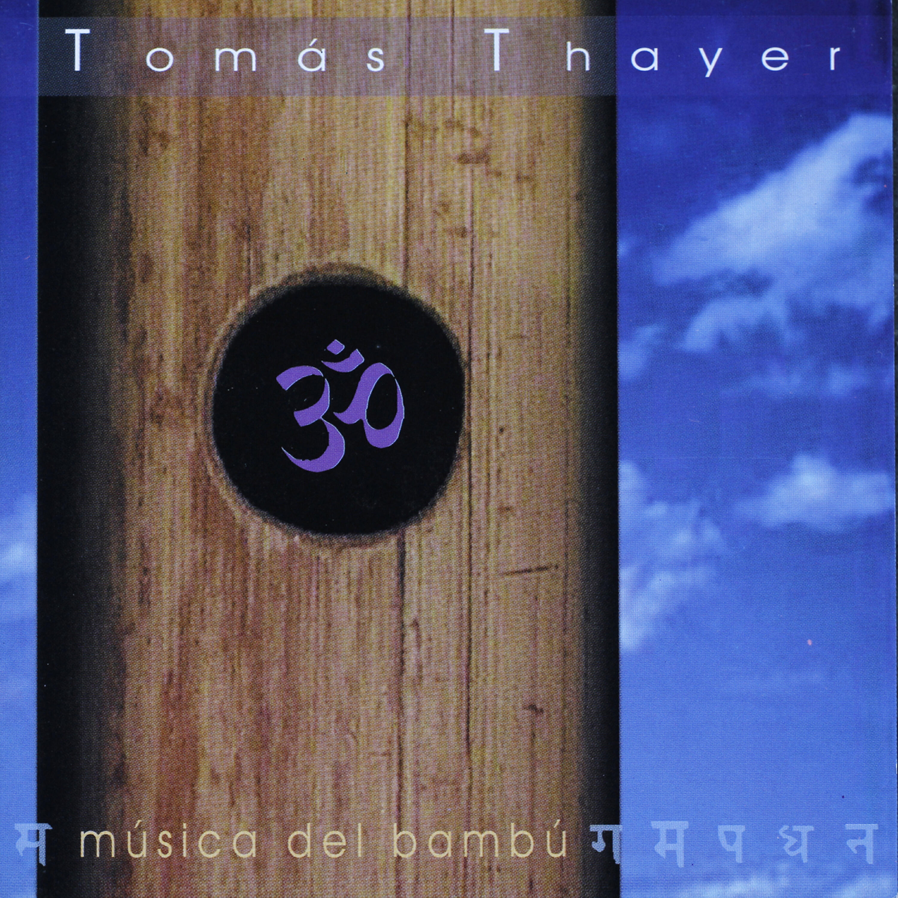 Tomás Thayer - Trio