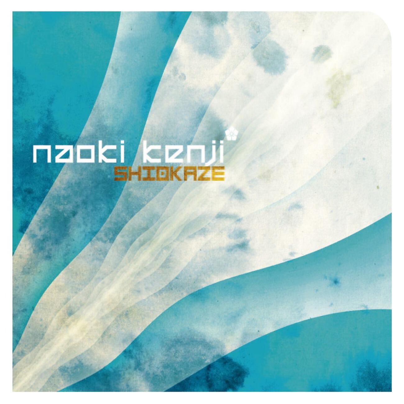 Naoki Kenji - Stratos 57