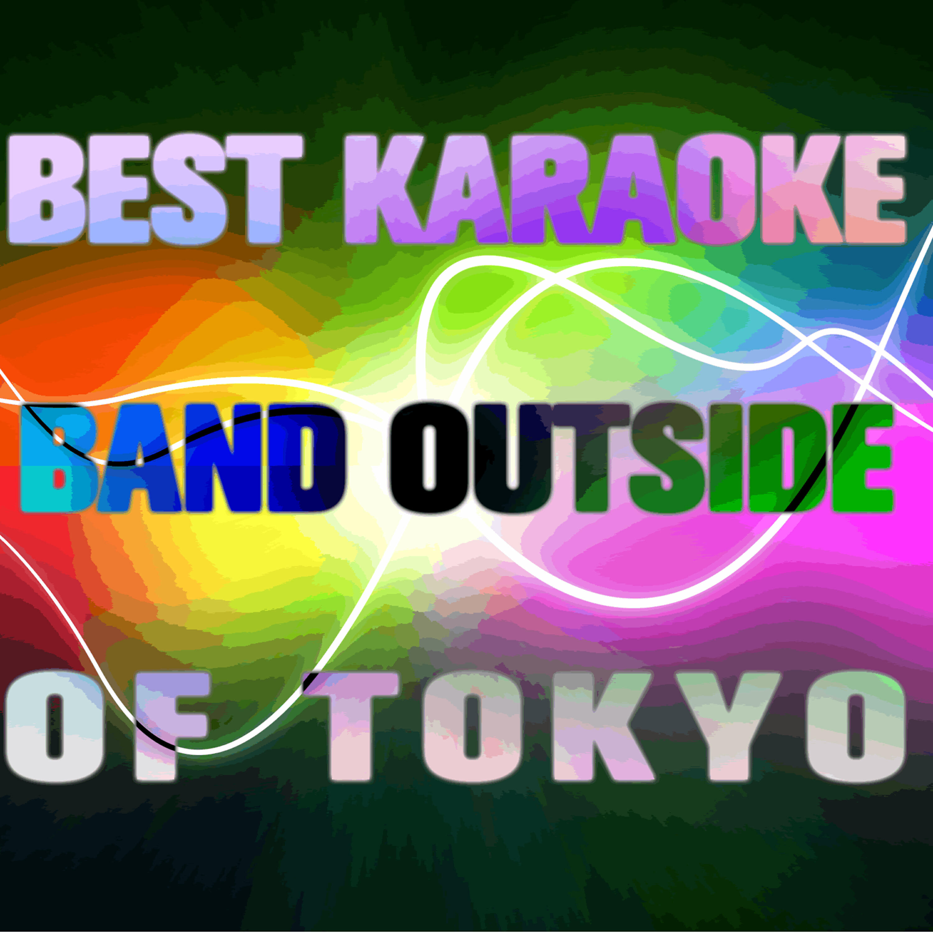 Ultimate Karaoke Stars - Why Stop Now (Karaoke Instrumental Track) [In the Style of Busta Rhymes]