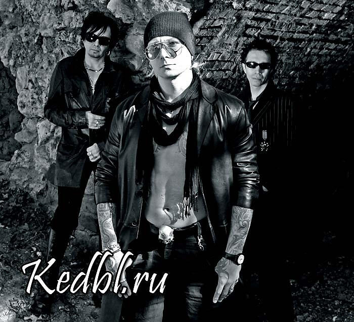 Кеды все песни в mp3