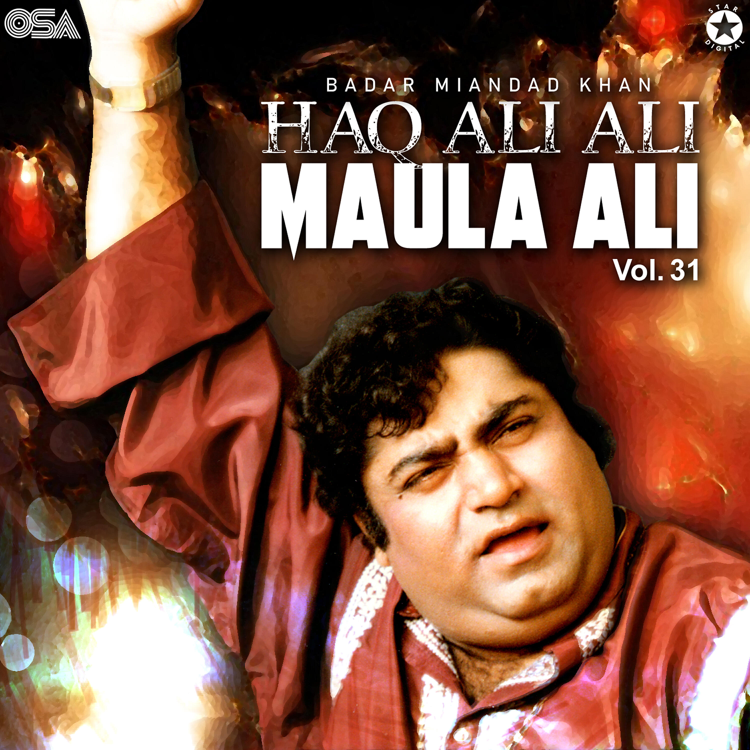 Badar Miandad Khan - Haq Ali Ali Maula Ali