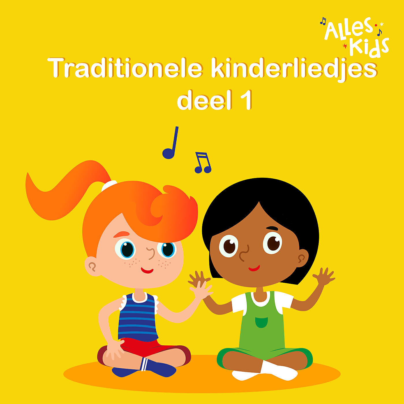Alles Kids - En mevrouw van Roosendaal