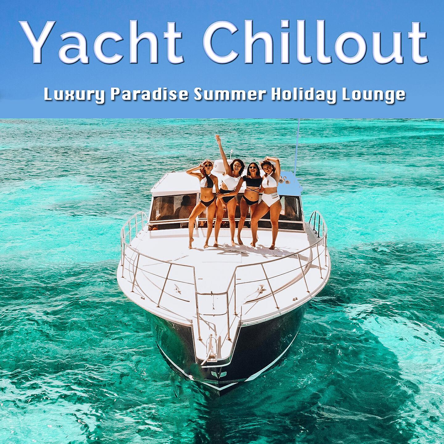 Orbitell - Liquid Sunshine (Ibiza Chillout Mix)