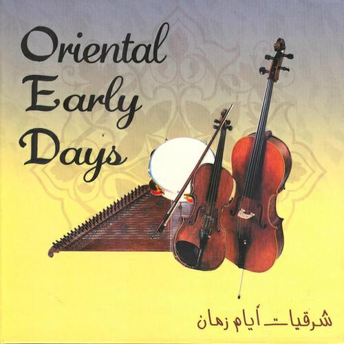 Dr Fathalah - Sam ' aie Mahor