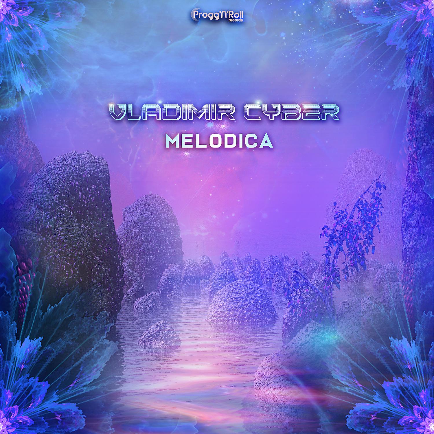 Постер альбома Melodica