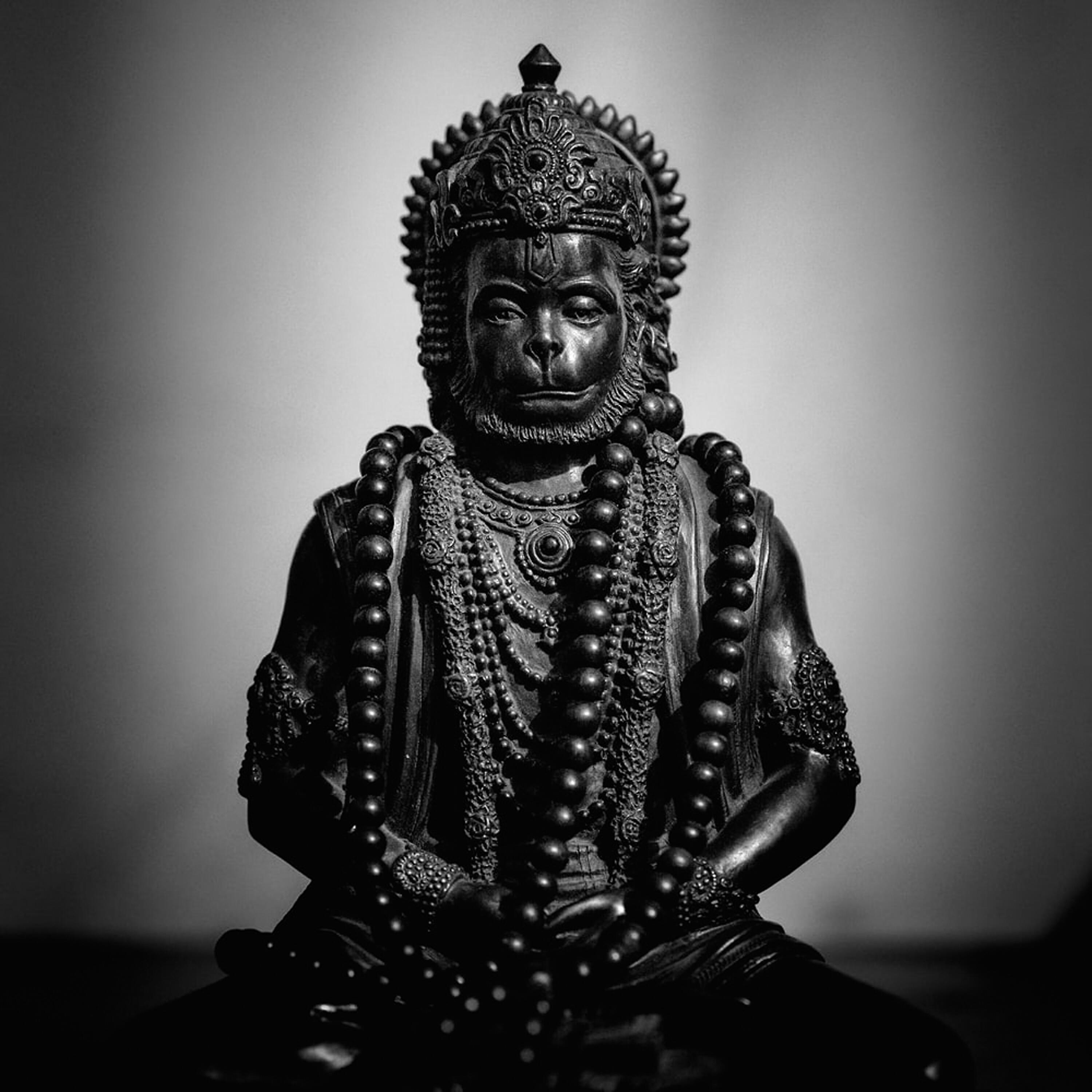 Adhikari Ji - Hanuman Dhun