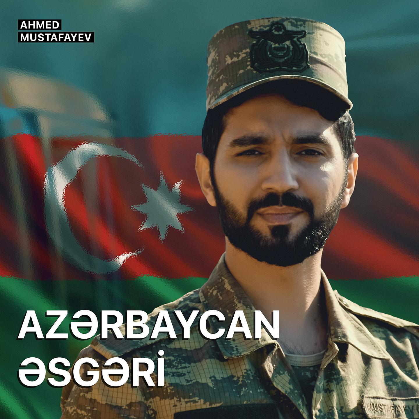Постер альбома Azərbaycan Əsgəri