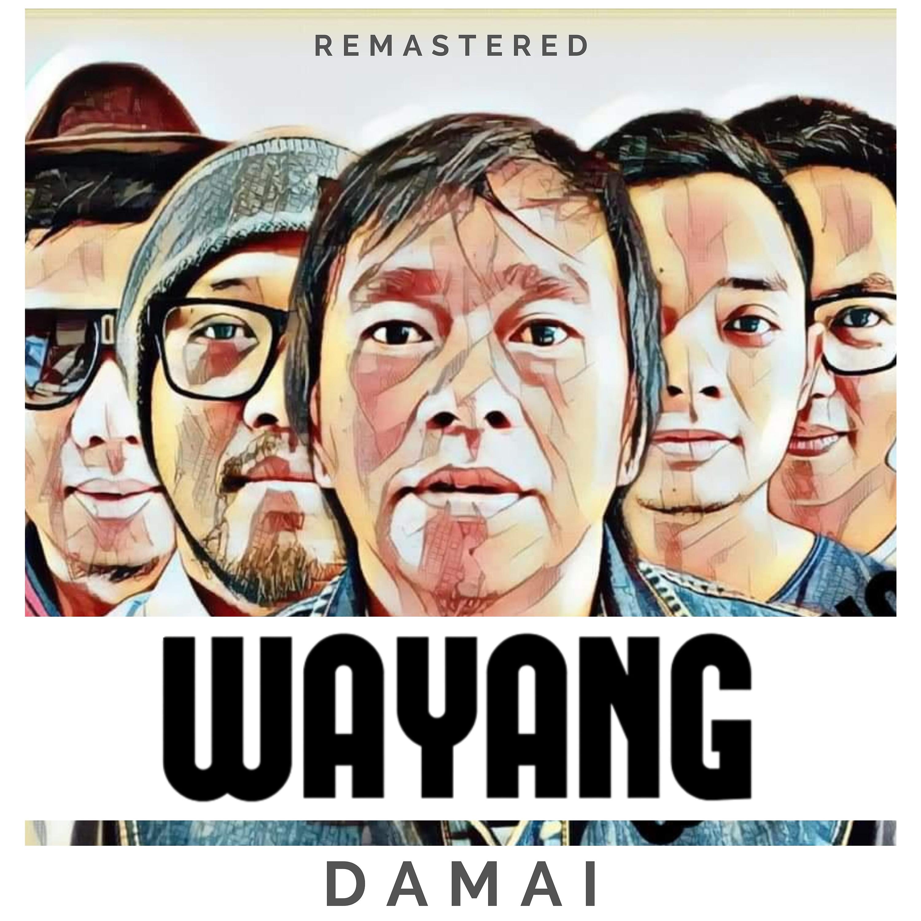 Постер альбома Damai (Remastered)