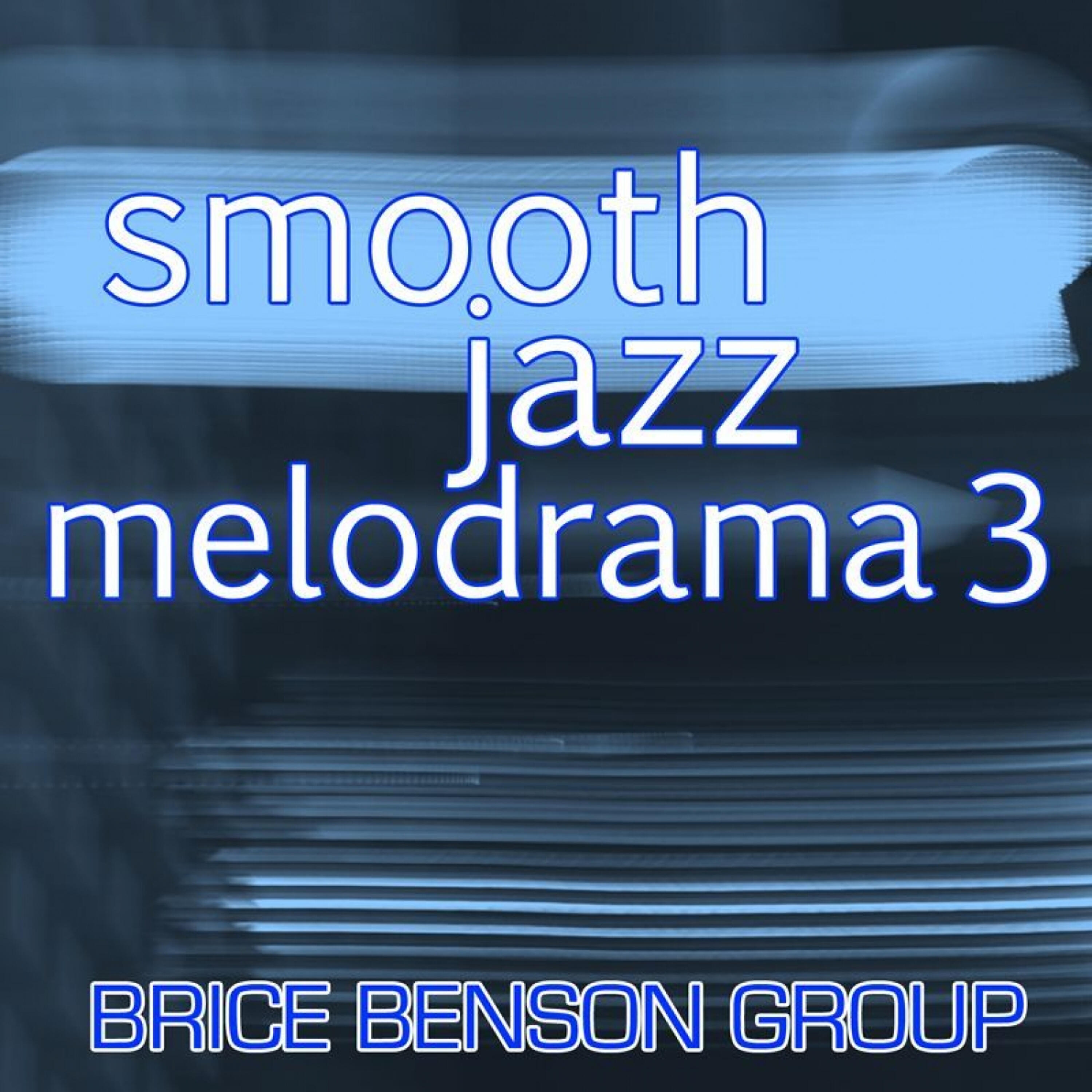 Brice Benson Group - Whimsical