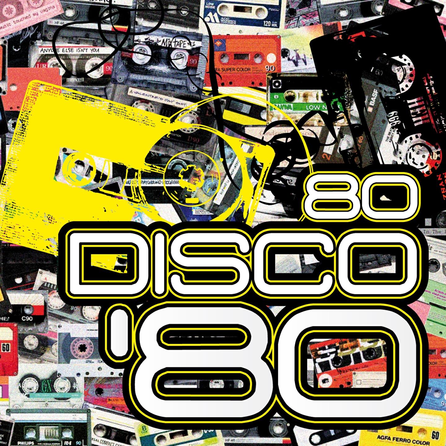 Funk Machine - Dance On the Groove (Version 1)