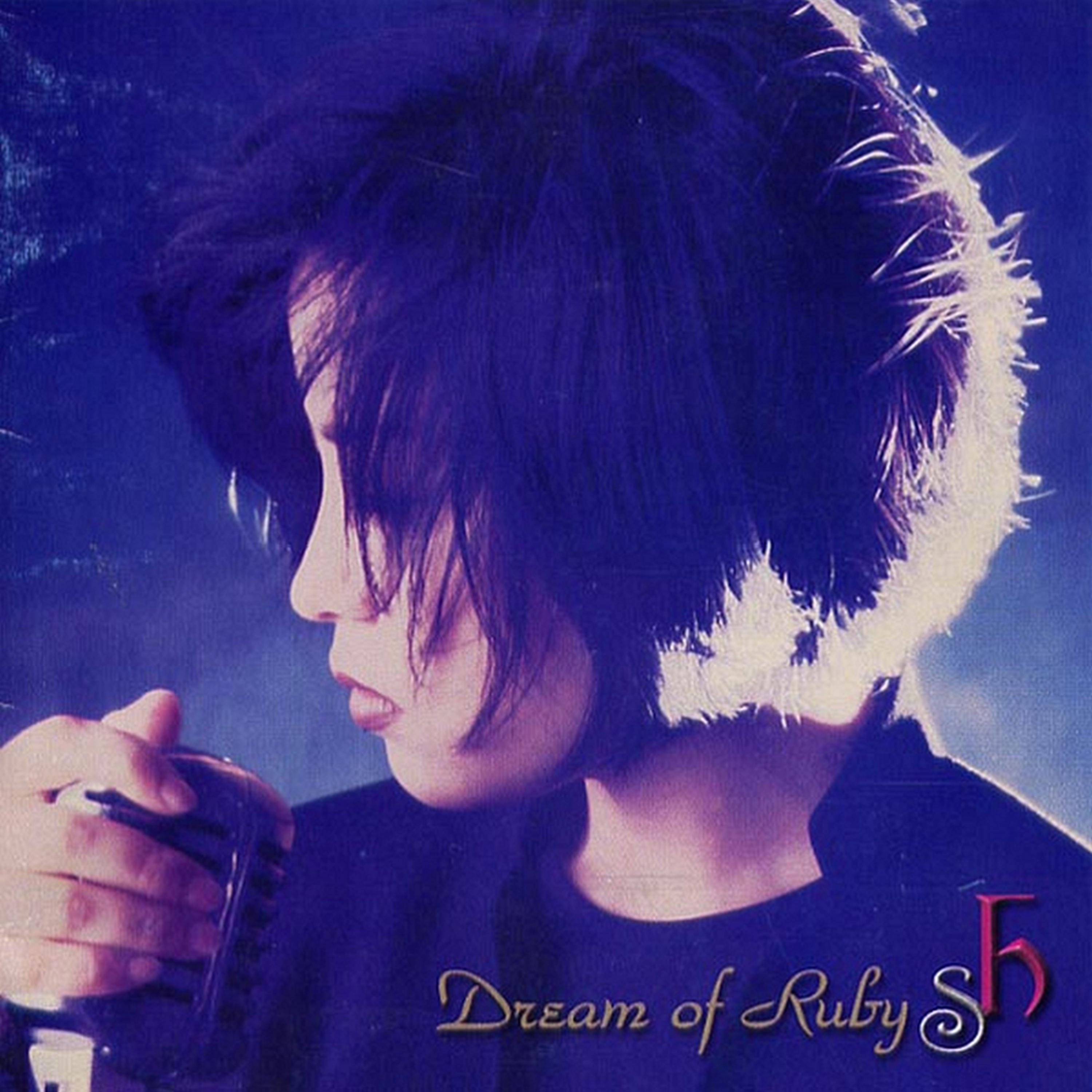 Постер альбома Dream of Ruby