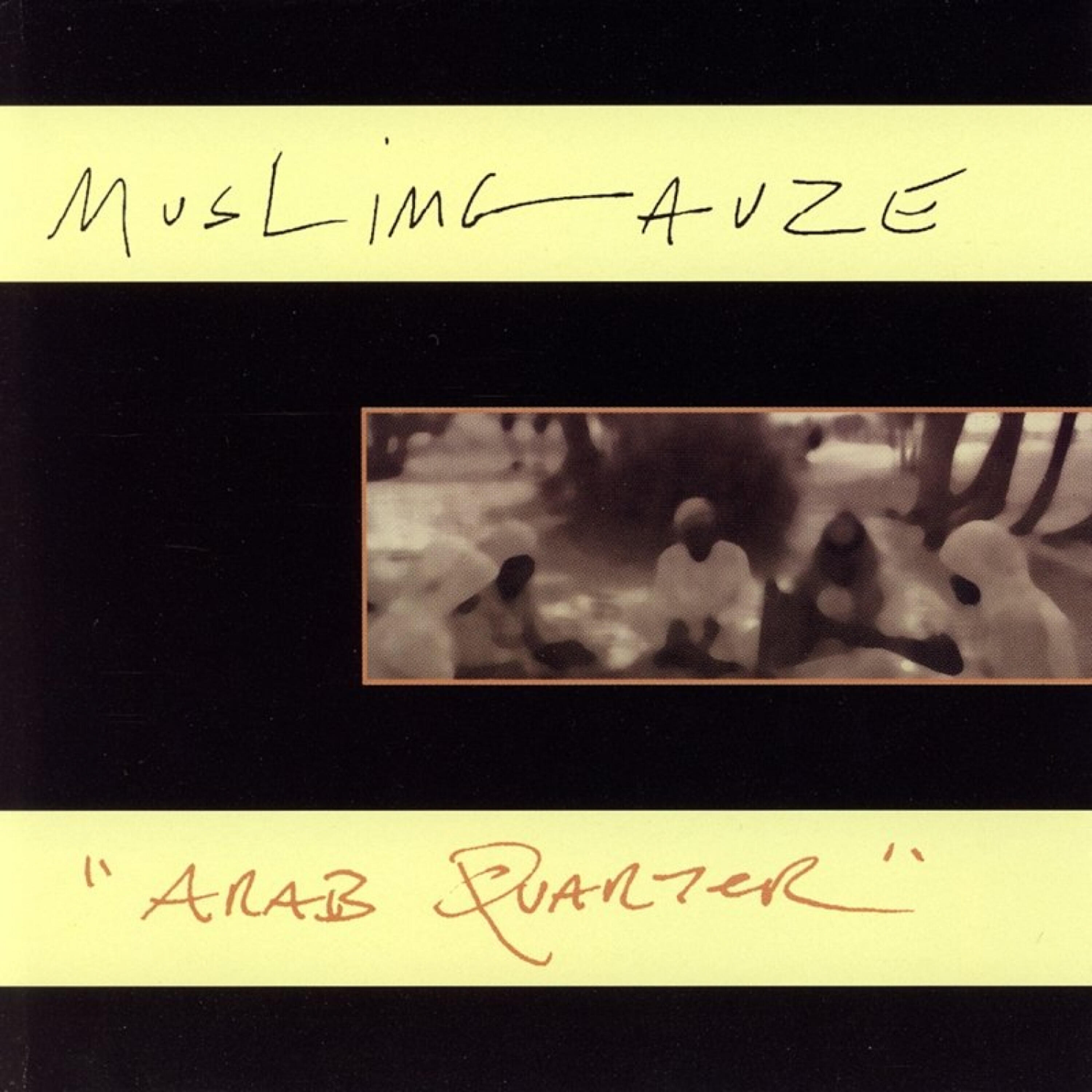 Muslimgauze - Yassin Ayyash Part 2