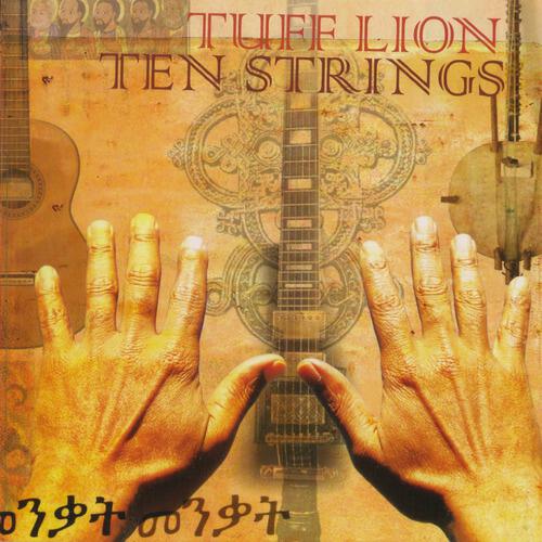 Tuff Lion - A Different Iration