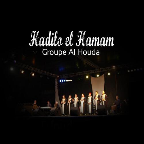 Groupe Al Houda - Al fiyachiya