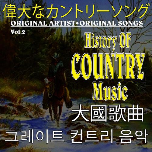 Tex Williams - This Ole House