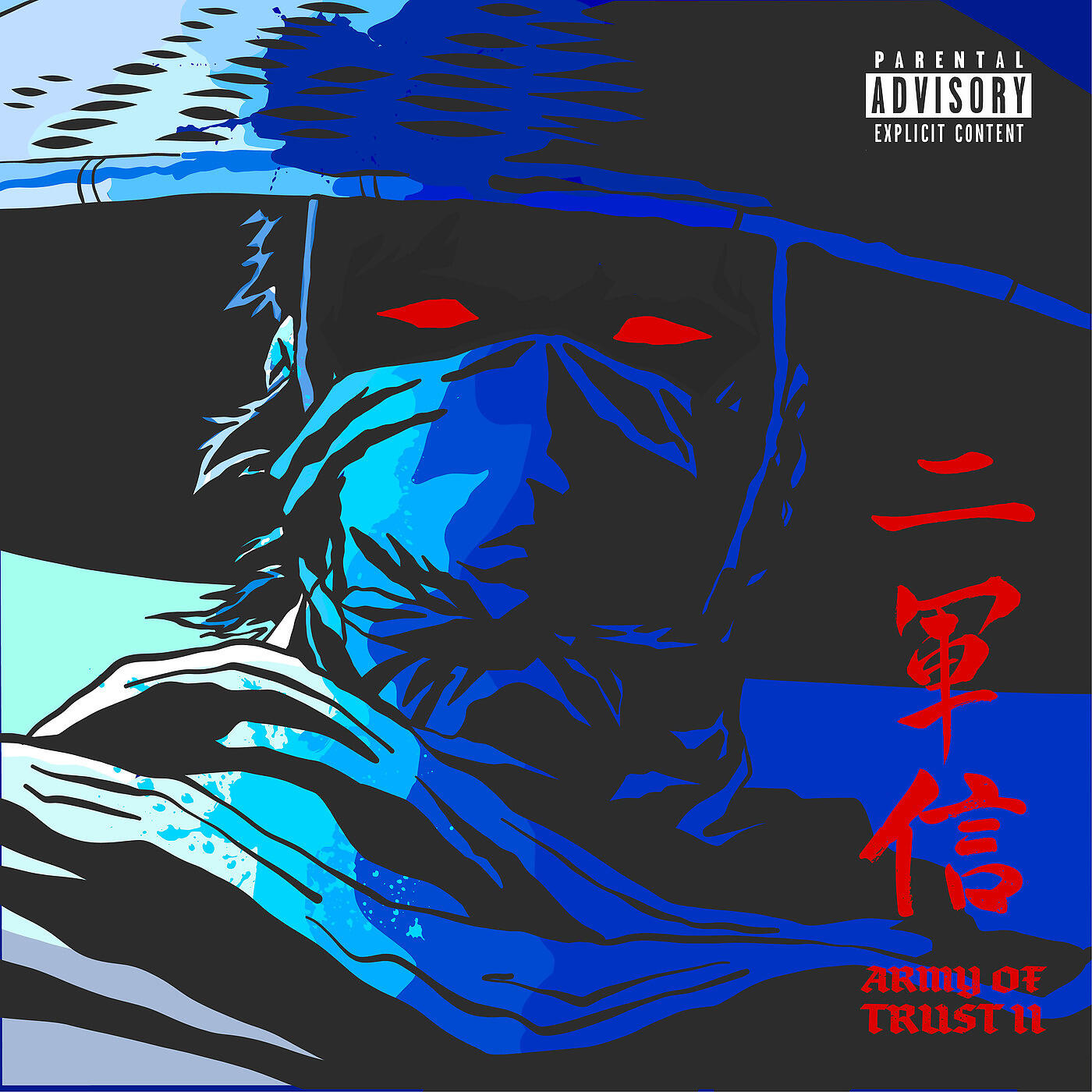 Trust Army - Shit Aint a Game