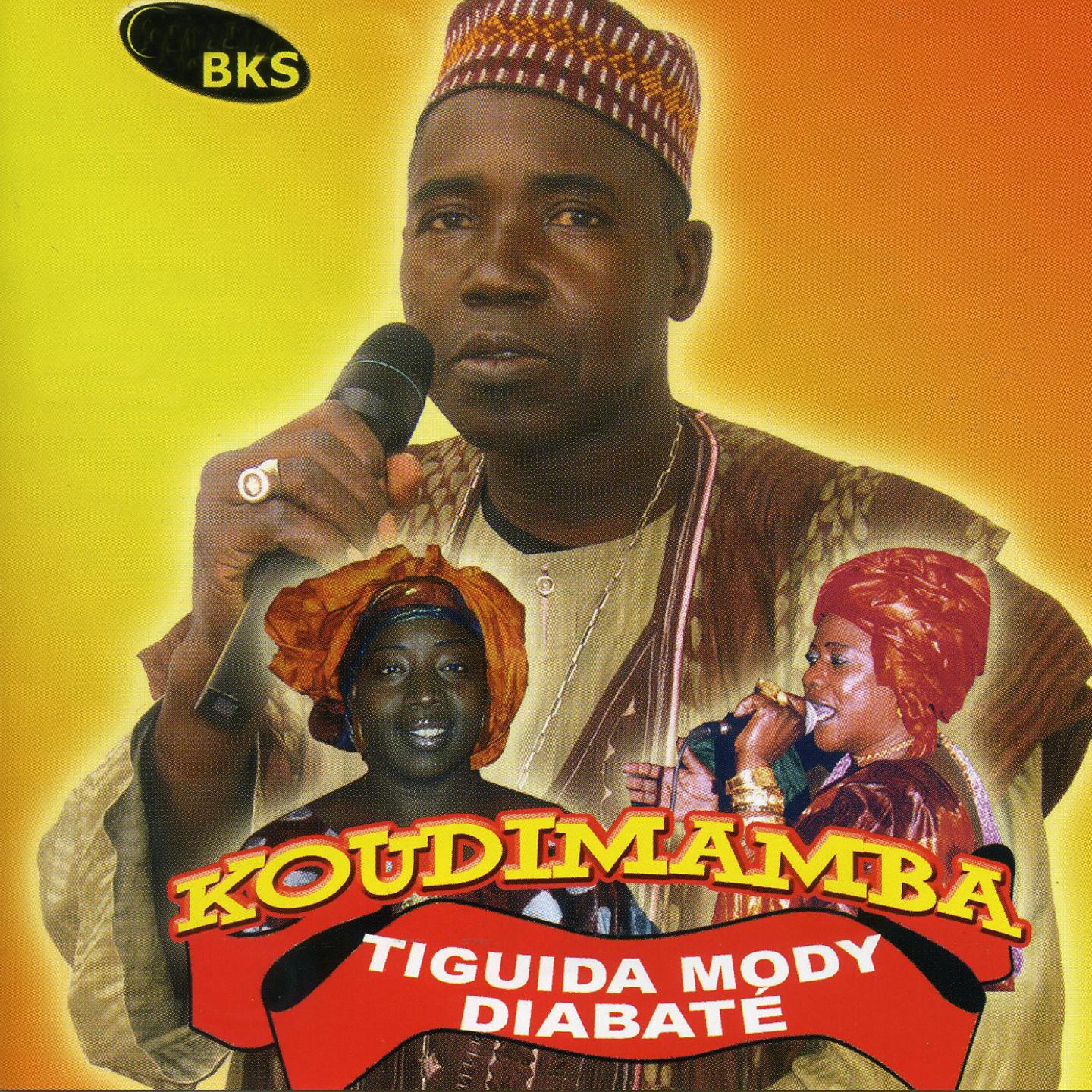 Постер альбома Koudimamba