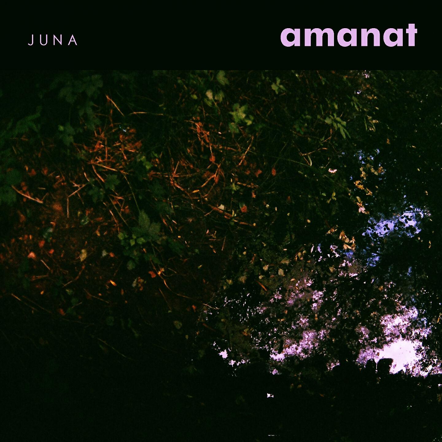 JUNA - Tanyisyngmy