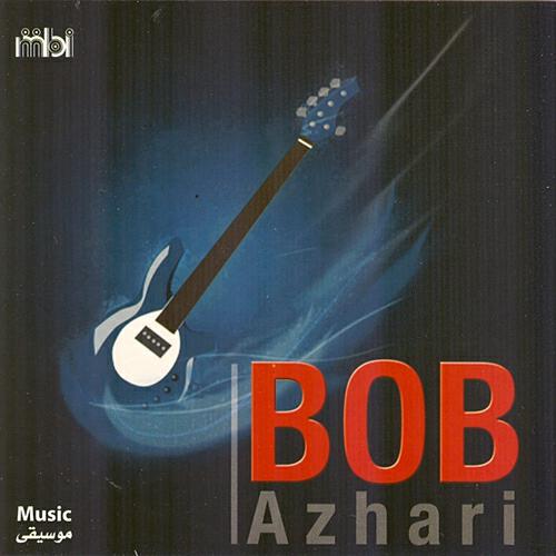 Bob Azhari - Emin