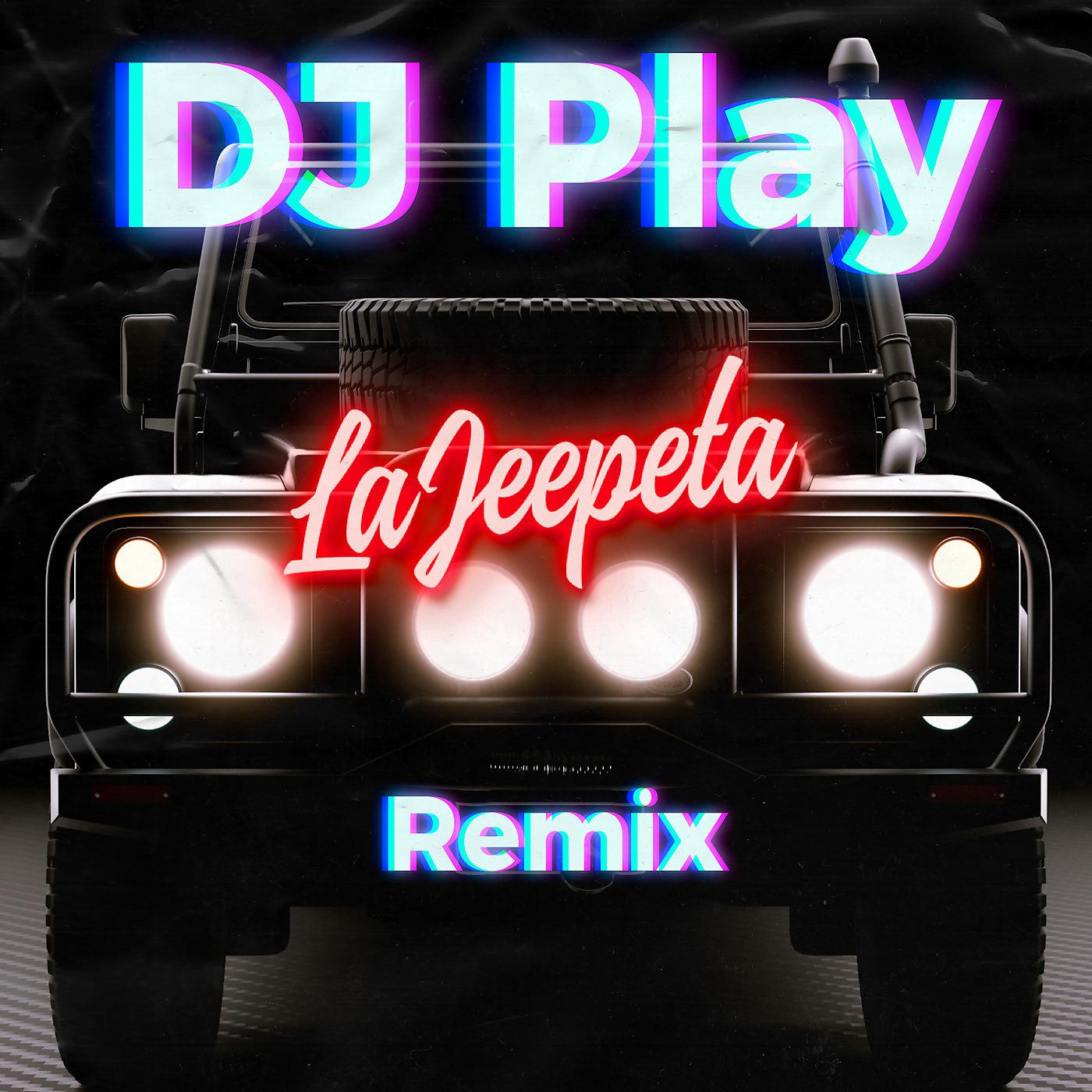 Постер альбома La Jeepeta (Remix)