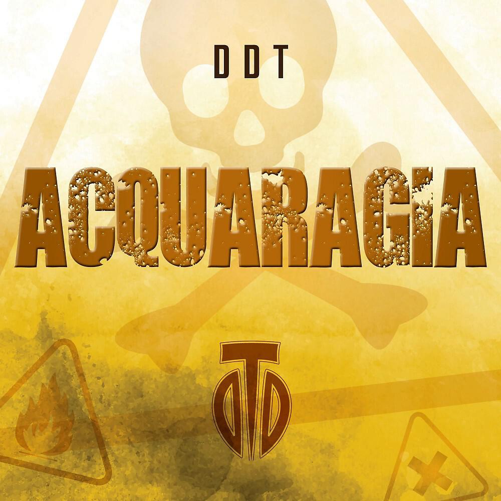DDT - Sorriso fiero