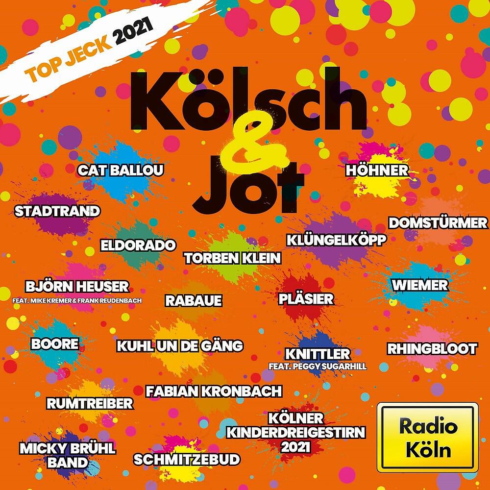 Torben Klein - Südstadtmädche