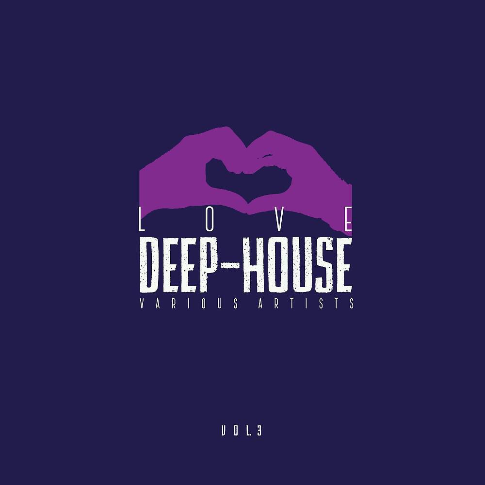 Doug Dymo - Deep Lotion (Hilton's Night Mix)
